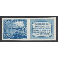 Rumania - Correo 1949 Yvert 1085 (*) Mng