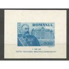 Rumania - Hojas Yvert 21 ** Mnh