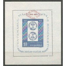 Rumania - Hojas Yvert 43a ** Mnh