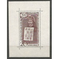 Rumania - Hojas Yvert 45 ** Mnh