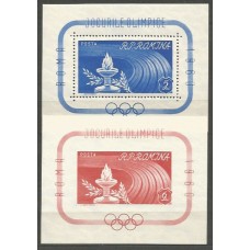 Rumania - Hojas Yvert 47/8 ** Mnh Deportes