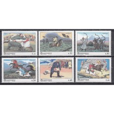 Tadjikistan - Correo Yvert 169/74 ** Mnh Deportes