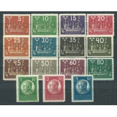 Suecia - Correo 1924 Yvert 163A/77 * Mh UPU