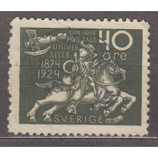 Suecia - Correo 1924 Yvert 185 usado UPU