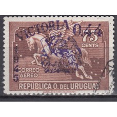 Uruguay - Aereo Yvert 108 usado