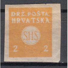 Yugoslavia - Periodicos Yvert 2 * Mh