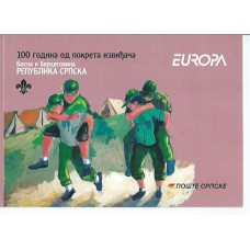 Tema Europa 2007 Serbia Pale Yvert 364 Carnet ** Mnh