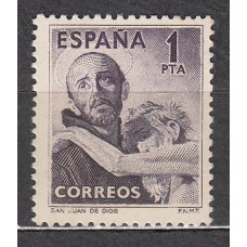 España II Centenario Correo 1950 Edifil 1070 ** Mnh