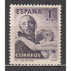 España II Centenario Correo 1950 Edifil 1070 ** Mnh