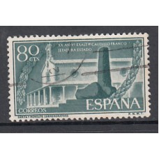 España II Centenario Correo 1956 Edifil 1199 usado