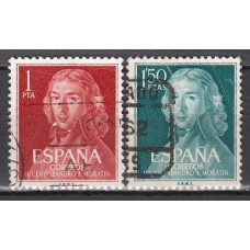 España II Centenario Correo 1961 Edifil 1328/9 usado