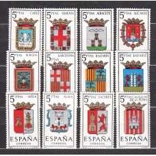 España II Centenario Correo 1962 Edifil 1406/17 ** Mnh