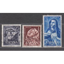 España II Centenario Correo 1962 Edifil 1428/30 usado