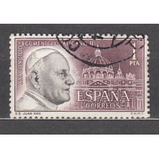 España II Centenario Correo 1962 Edifil 1480 usado