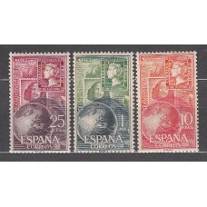 España II Centenario Correo 1964 Edifil 1595/7 ** Mnh