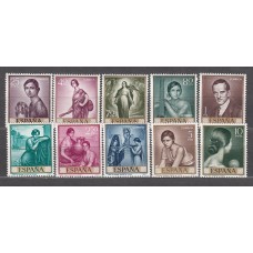 España II Centenario Correo 1965 Edifil 1657/66 ** Mnh