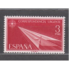 España II Centenario Correo 1965 Edifil 1671 ** Mnh