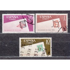 España II Centenario Correo 1966 Edifil 1723/5 usado