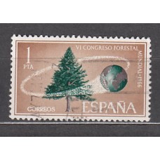 España II Centenario Correo 1966 Edifil 1736 usado