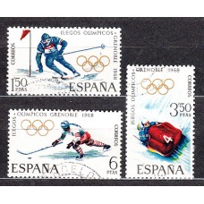 España II Centenario Correo 1968 Edifil 1851/3 usado