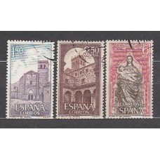 España II Centenario Correo 1968 Edifil 1894/6 usado