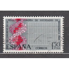 España II Centenario Correo 1969 Edifil 1920 usado