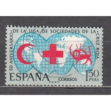 España II Centenario Correo 1969 Edifil 1925 usado