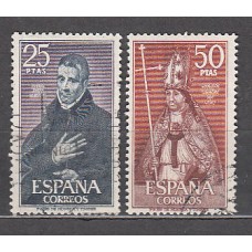 España II Centenario Correo 1970 Edifil 1961/2 usado