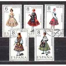 España II Centenario Correo 1971 Edifil 2014/8 usado