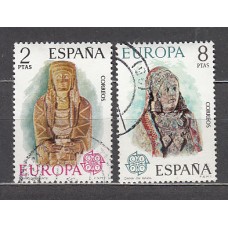 España II Centenario Correo 1974 Edifil 2177/8 usado