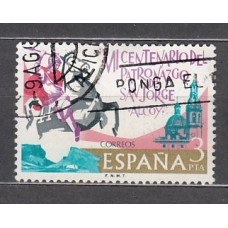 España II Centenario Correo 1976 Edifil 2315 usado