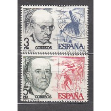 España II Centenario Correo 1976 Edifil 2379/80 usado