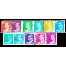 España II Centenario Correo 1977 Edifil 2386/96 usado