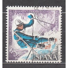 España II Centenario Correo 1977 Edifil 2408 usado