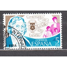 España II Centenario Correo 1979 Edifil 2511 usado