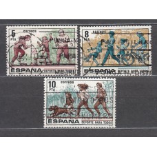 España II Centenario Correo 1979 Edifil 2516/8 usado