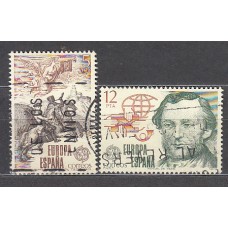 España II Centenario Correo 1979 Edifil 2520/1 usado