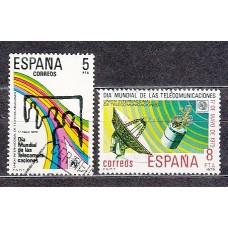 España II Centenario Correo 1979 Edifil 2522/3 usado