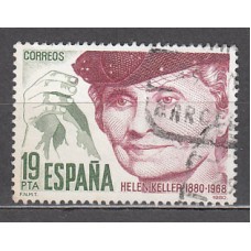 España II Centenario Correo 1980 Edifil 2574 usado