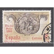 España II Centenario Correo 1980 Edifil 2575 usado