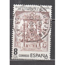 España II Centenario Correo 1980 Edifil 2577 usado