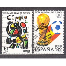 España II Centenario Correo 1982 Edifil 2644/5 usado