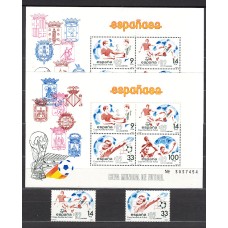 España II Centenario Correo 1982 Edifil 2661/2 + 2664/5 ** Mnh