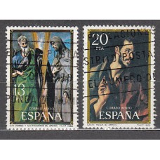 España II Centenario Correo 1982 Edifil 2666/7 usado