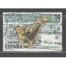 España II Centenario Correo 1982 Edifil 2668 usado