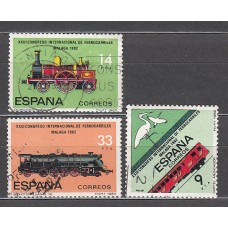 España II Centenario Correo 1982 Edifil 2670/2 usado