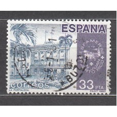 España II Centenario Correo 1982 Edifil 2673 usado