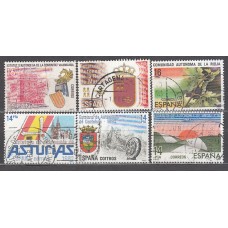 España II Centenario Correo 1983 Edifil 2686/91 usado