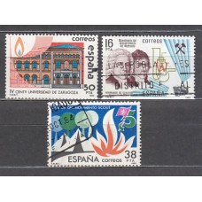 España II Centenario Correo 1983 Edifil 2715/7 usado