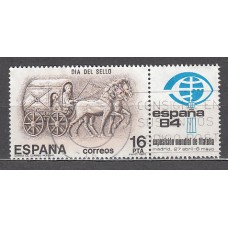 España II Centenario Correo 1983 Edifil 2719 usado